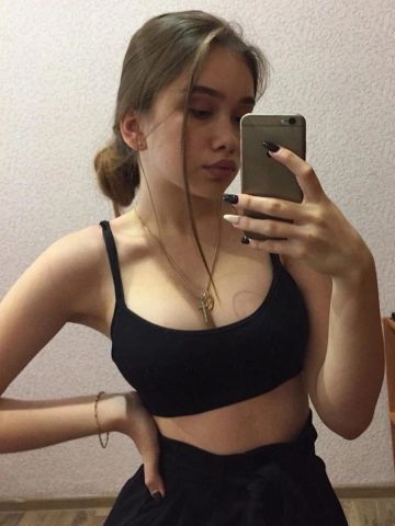 Юлия