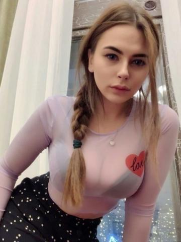 Ксения