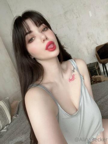 Наталья