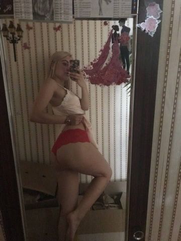 Азалия