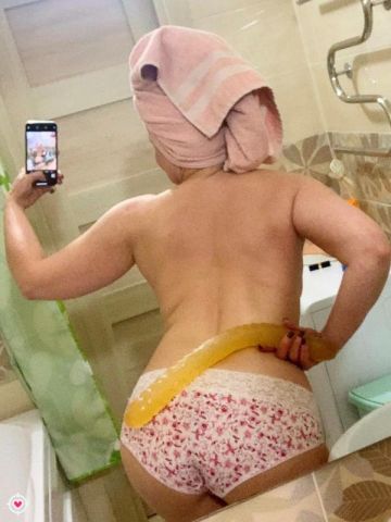 Полина